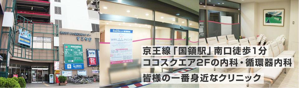 キービジュアル